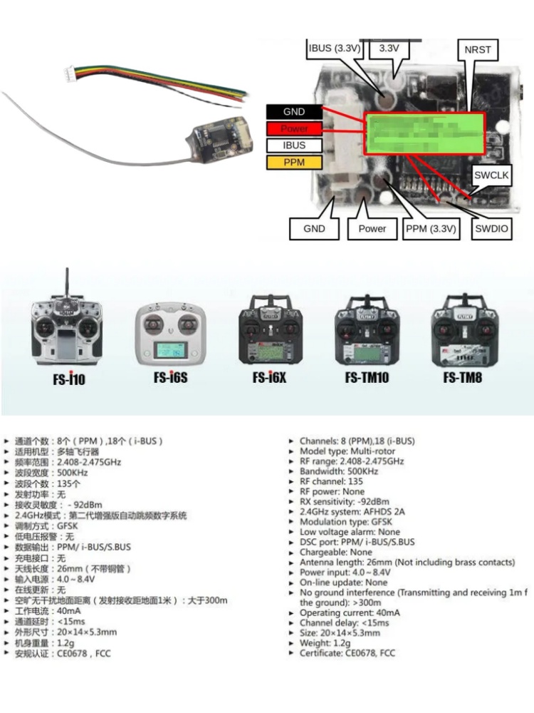Flysky FS-8A 8CH 18CH Mini Rec - Drone Racing Receiver ulasan dan harga
